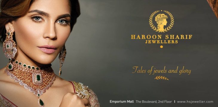 Haroon Sharif Jewellers
