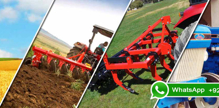 Farm Equipments Inc Pakistan