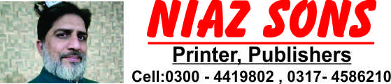 NIAZ SONS PRINTERS