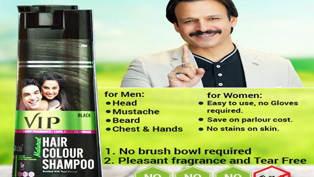 Vip Hair Color Shampoo in Pakistan 03055997199