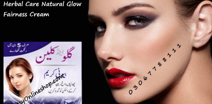 Glow Clean Beauty Cream in Multan – 03345288111