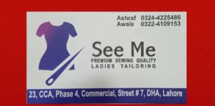 SEE ME LADIES TAILORING