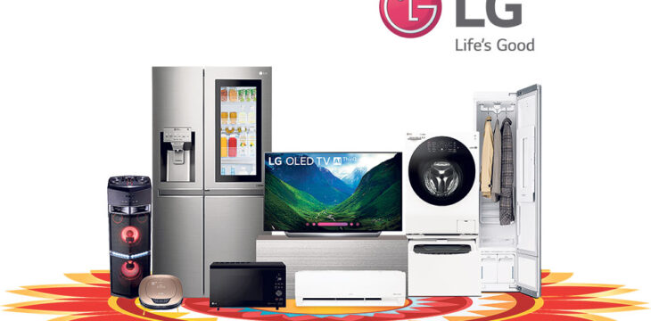 LG Service Center In Karachi 03342476244