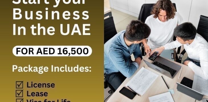 Starting a Business in Dubai through Golden Services LLC +971504584059