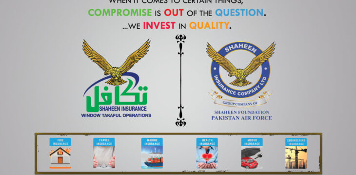 Shaheen Insurance Co. Ltd. Head Office Karachi